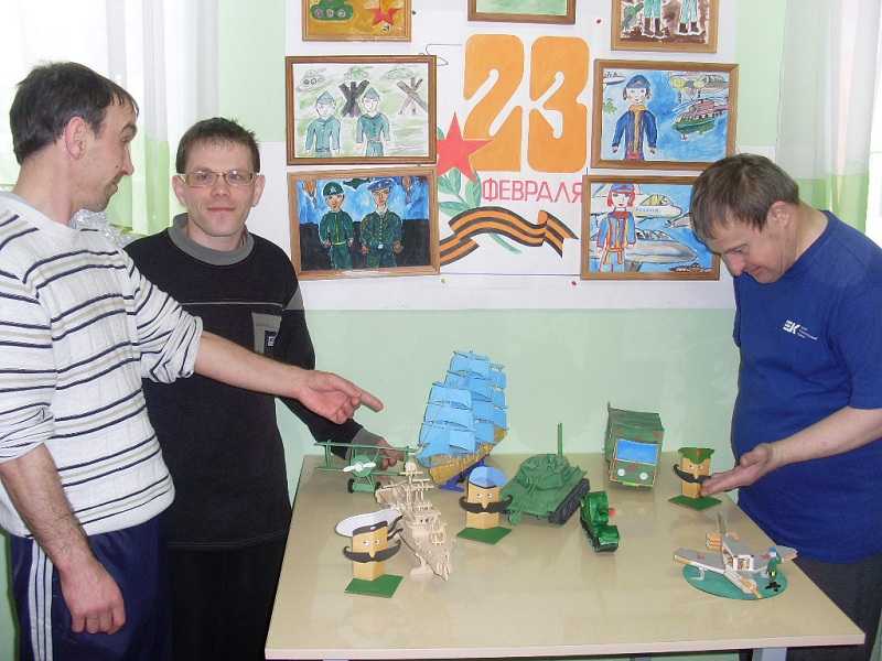 23 февраля