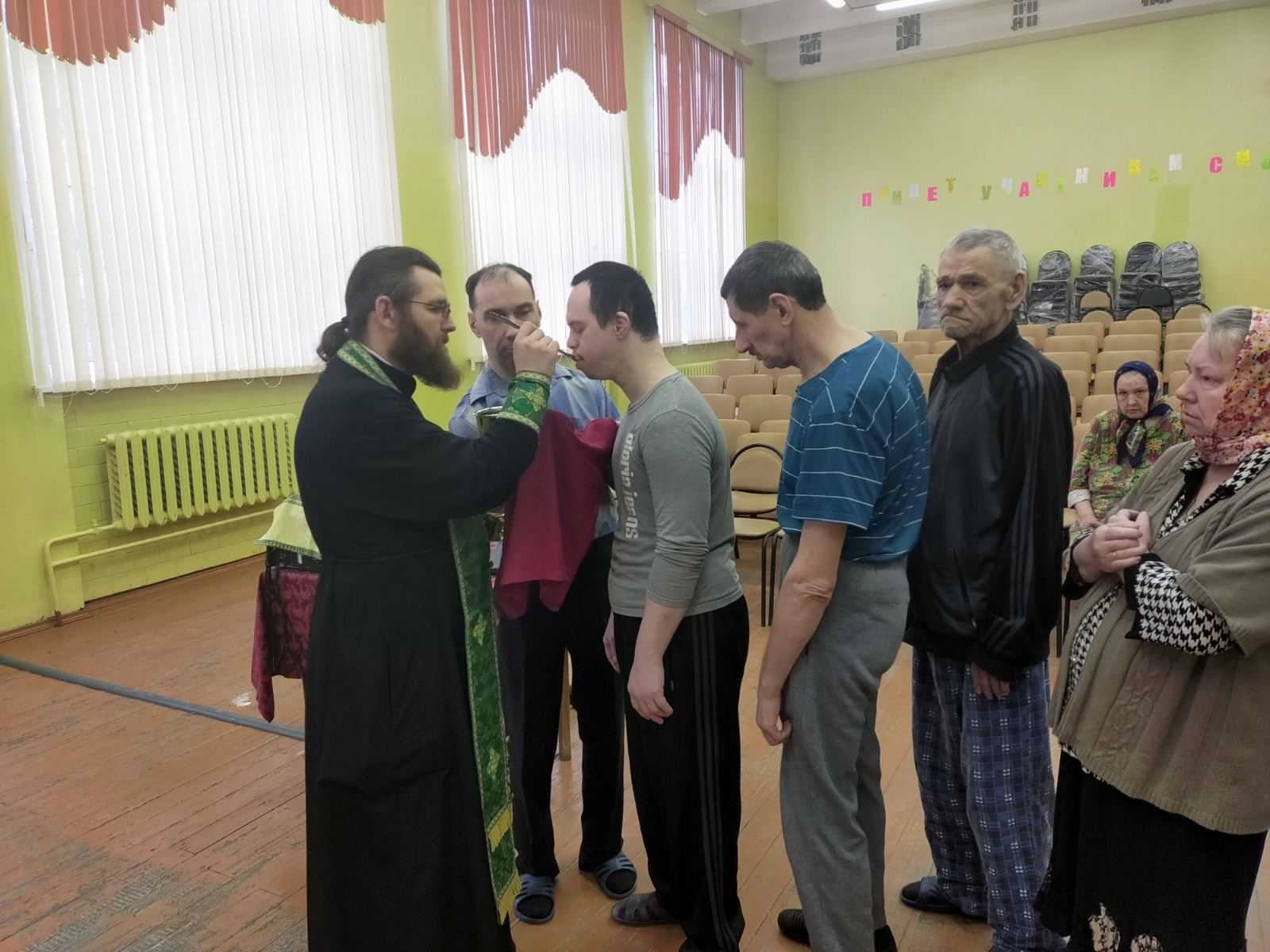 Встреча с священником.
