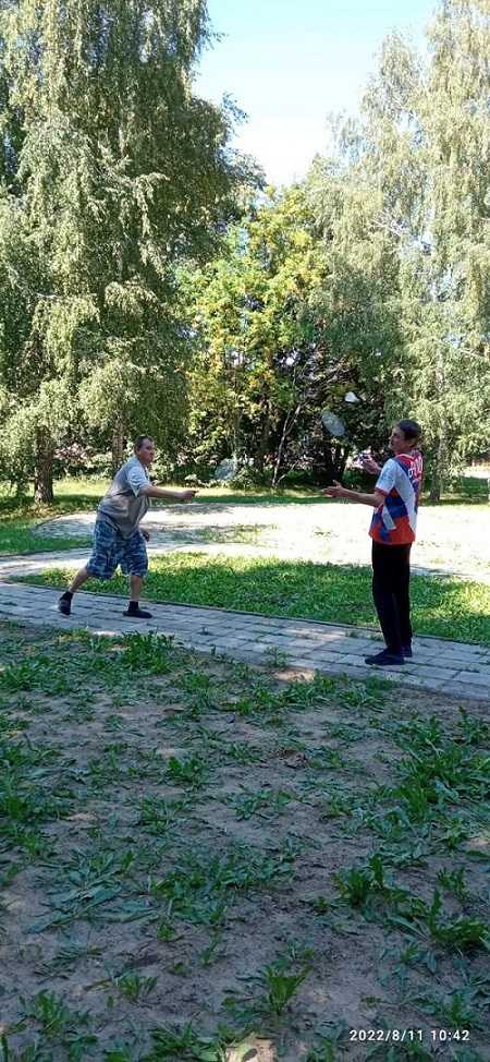 Проведение спортивного мероприятия