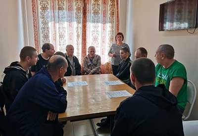 «День солидарности в борьбе с терроризмом».