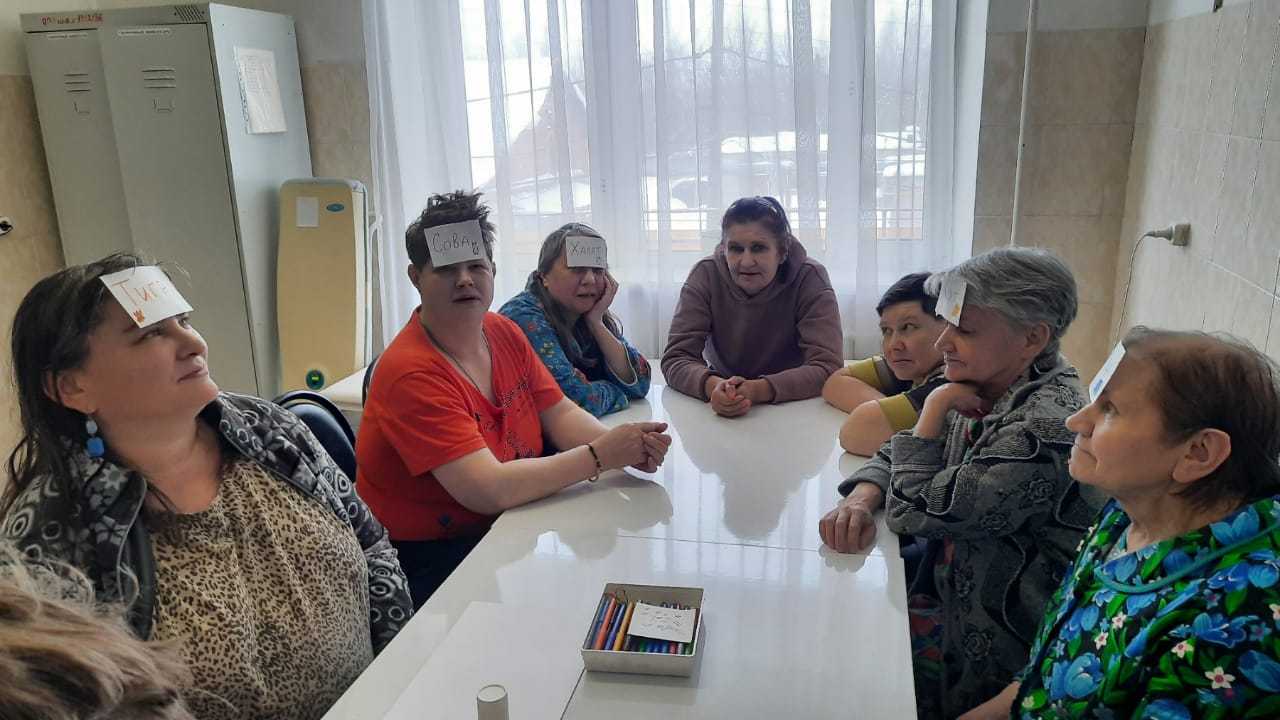 Угадай кто я.