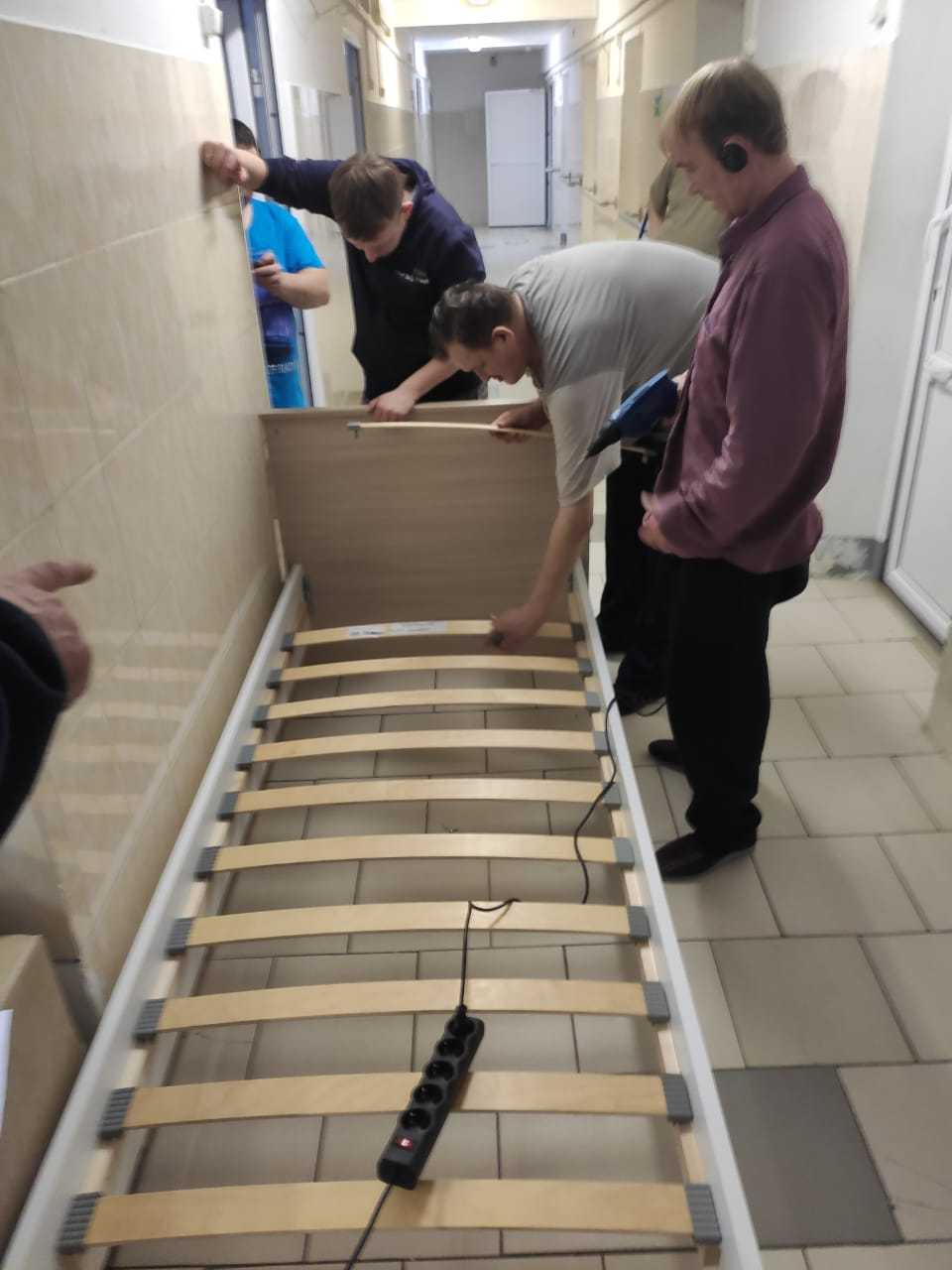 Реабилитация.