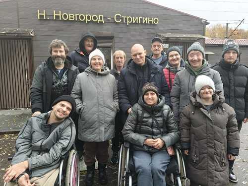 А когда мы едем?