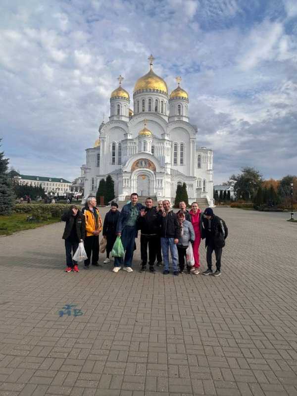 Преодоление страха.